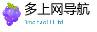777888管家婆精准四肖且2025年天天彩资料大全图片